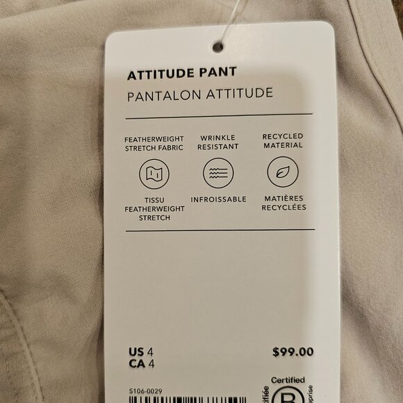 Athleta Attitude Mid Rise Joggers- NWT - Size 4 - Color:Abalone - Picture 3 of 5